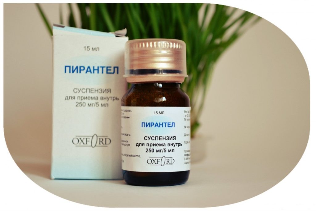 АЛЬБЕНДАЗОЛ - инструкция по применению, цена, отзывы и аналоги